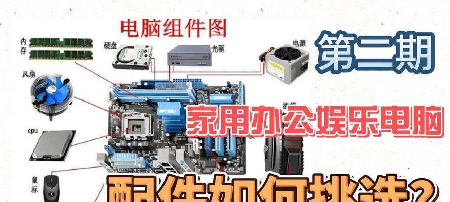 联想台式电脑安装无线网卡步骤是什么？