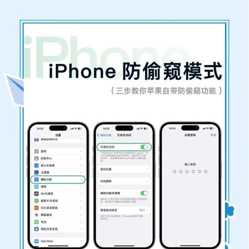 手机如何远程查看电脑摄像头？需要什么软件支持？