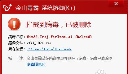 无线网卡接口主机不亮的解决方法是什么？