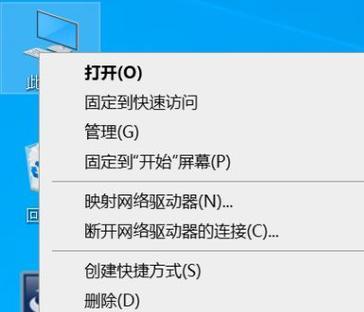 显卡接触不良如何快速修复？