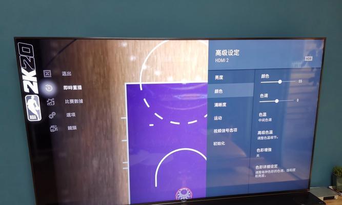 游戏机如何平衡日常使用和娱乐？有哪些推荐的使用技巧？