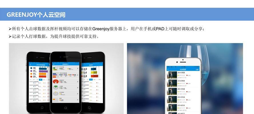 模拟器如何接入服务器使用？接入过程中常见问题有哪些？