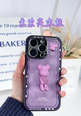 苹果无线手机壳紫色的含义是什么？