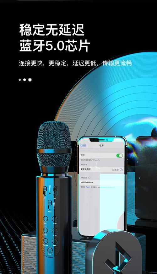 迷离蓝牙低音炮音响怎么连接？连接过程中需要注意什么？