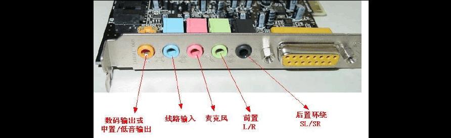 迷离蓝牙低音炮音响怎么连接？连接过程中需要注意什么？