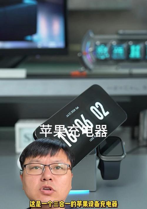 苹果手机圆头充电器适用于哪些型号？