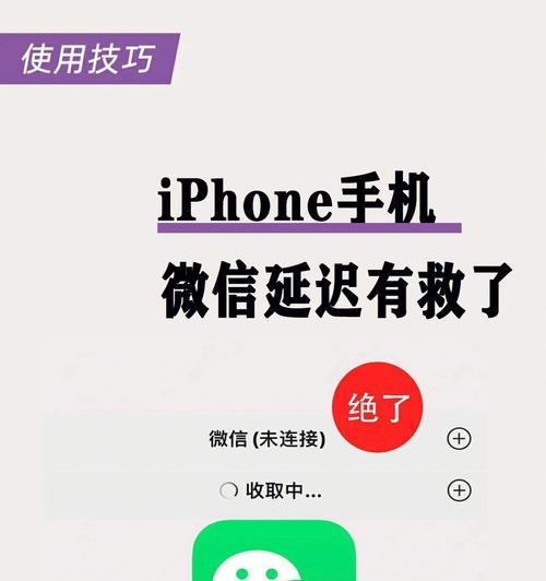 为什么上班时间不能使用苹果手机？公司有哪些相关规定？