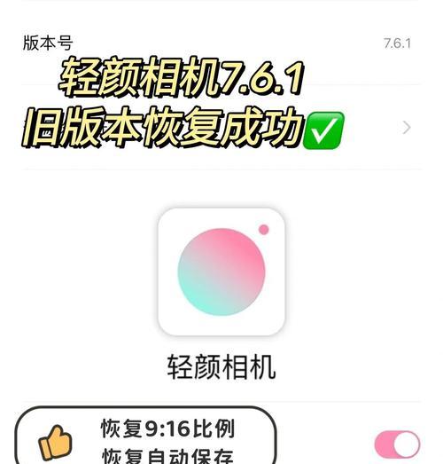 数码相机重置步骤是什么？操作方法有哪些？