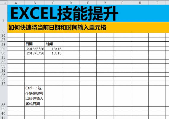 音响数字输入键设置方法？