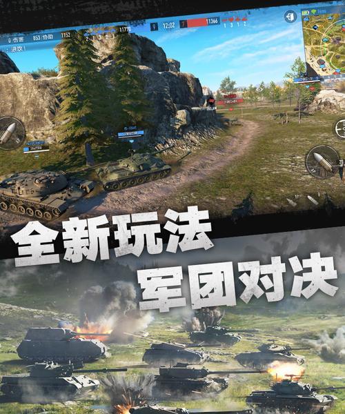 小兵军团模拟器下载步骤是什么？
