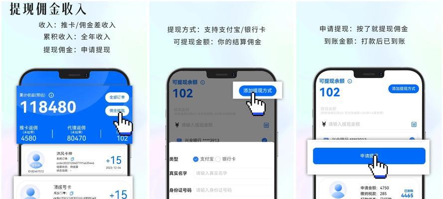 智能手表插卡使用步骤是什么？插卡后如何管理流量？