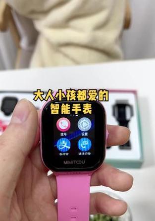 智能手表插卡使用步骤是什么？插卡后如何管理流量？
