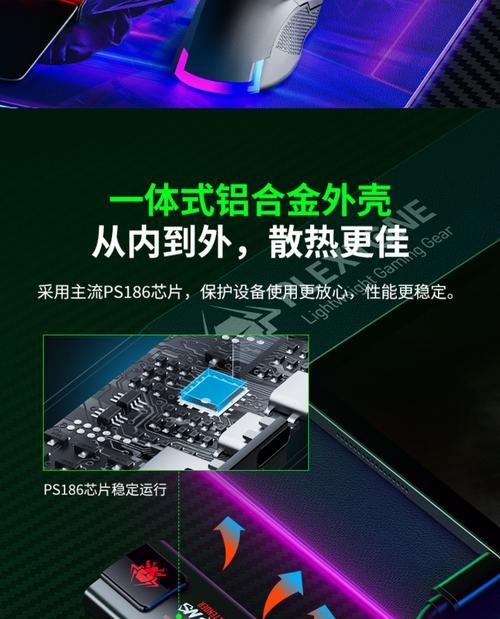 通过扩展坞如何将平板投屏至电脑？操作流程是什么？