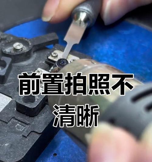 苹果手机摄像头防模糊功能如何开启？设置方法是什么？