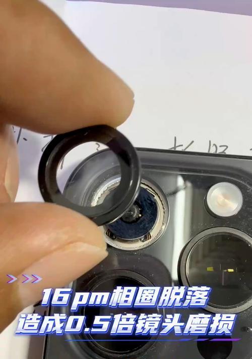 苹果手机摄像头防模糊功能如何开启？设置方法是什么？