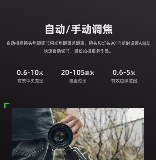 佳能x1相机拍摄视频的步骤是什么？视频质量如何优化？