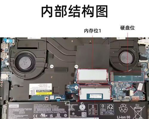 异能者平板电脑如何进行清理保养？有哪些技巧？