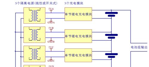 启停电源使用电池充电会有什么后果？