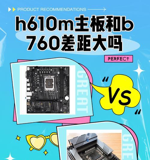 无线网卡与主板的兼容性问题如何解决？