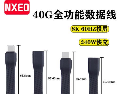 移动硬盘雷雳接口使用方法是什么？