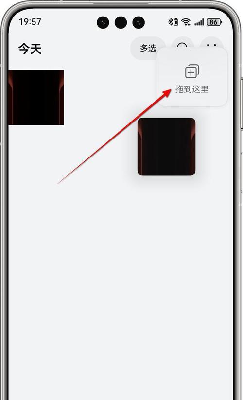 手机安全提醒关闭方法是什么？华为手机如何操作？