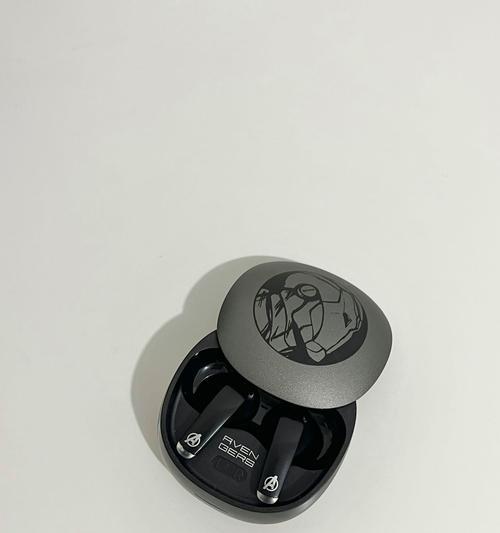 漫威x3蓝牙耳机的具体名称是什么？