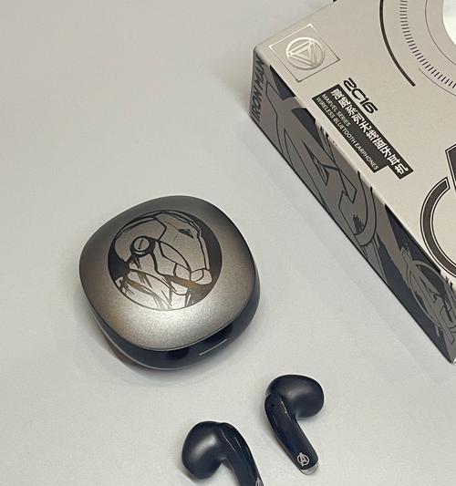 漫威x3蓝牙耳机的具体名称是什么？