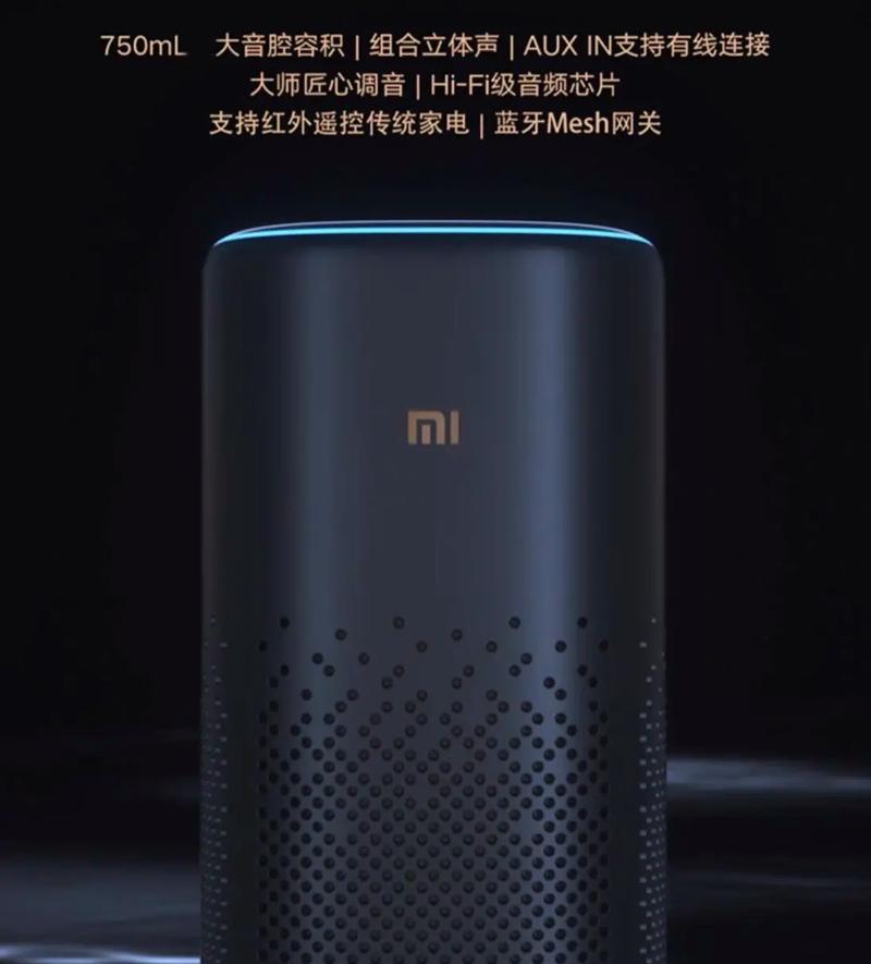 无频网关设备是什么？