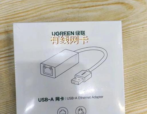 无线网卡多久更换一次合适？如何判断无线网卡的寿命？