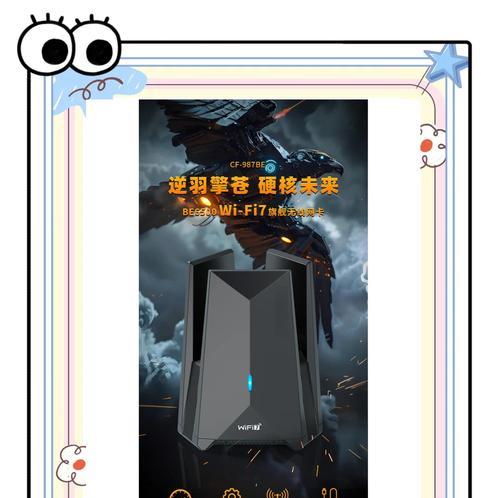 无线网卡多久更换一次合适？如何判断无线网卡的寿命？