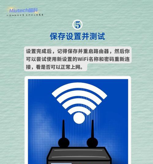 哪个ip地址无法查看路由器？如何解决？