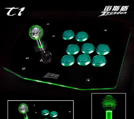 摇杆游戏机方档使用方法是什么？如何设置游戏？