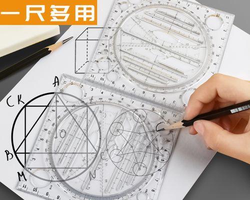 多功能平板电脑图片怎么画？画图时应该注意哪些细节？