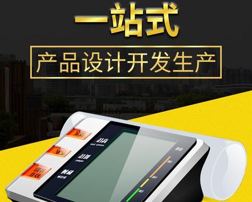 江西音响外壳加工厂在哪里？如何联系到合适的供应商？