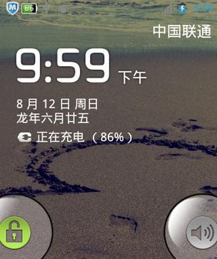 小米盒子4刷机游戏机的刷机步骤是什么？