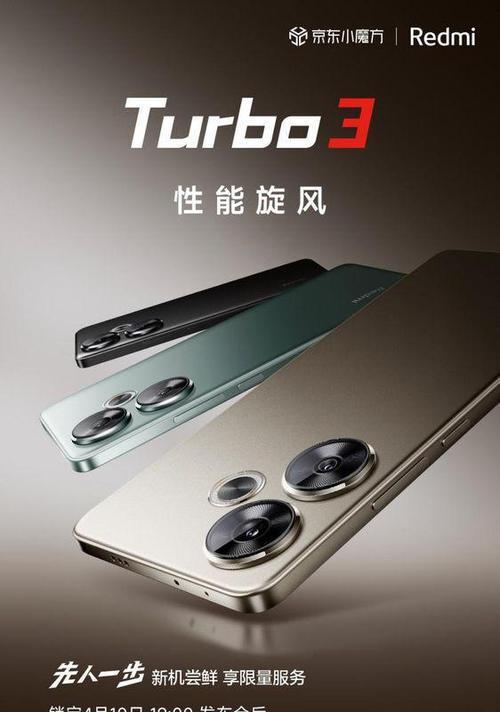 苹果手机下载纪念祖先应用的步骤是什么？