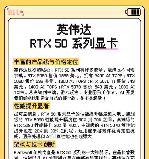 显卡名称修改方法是什么？如何更改垃圾显卡名称？