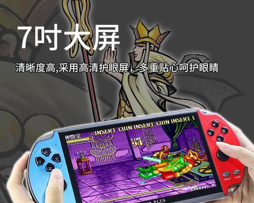 潘多拉机盒选购大型游戏机的技巧是什么？