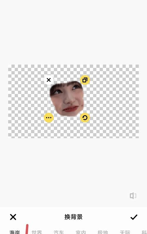 手机软件制作表情的方法是什么？制作过程复杂吗？