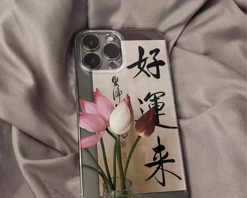 荣耀荷花手机壳拆卸步骤？拆卸时应注意什么？