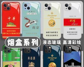 荣耀荷花手机壳拆卸步骤？拆卸时应注意什么？