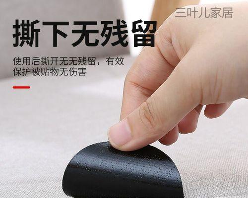 机顶盒固定贴如何贴牢固？贴不牢的解决方法是什么？