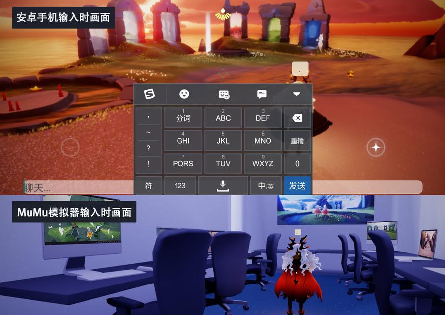 提高模拟器清晰度的有效方法有哪些？