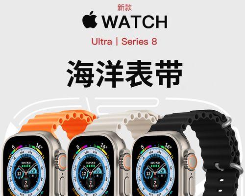 苹果s8开启蓝牙的正确方法是什么？
