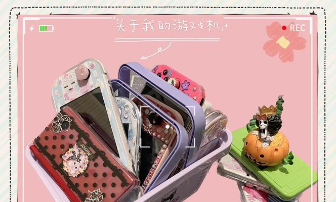 如何开始玩弹波珠游戏机？