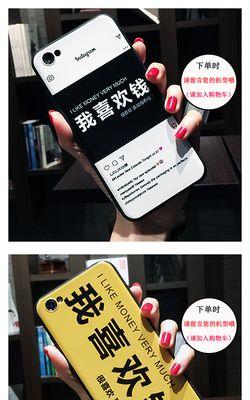 荣耀60手机壳皮子更换步骤是什么？