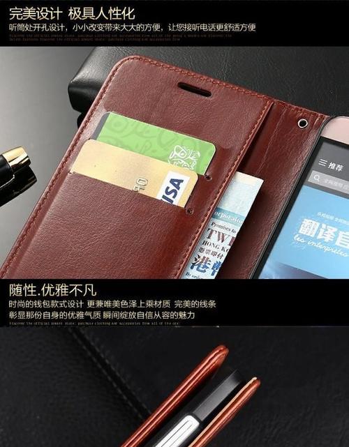 荣耀60手机壳皮子更换步骤是什么？