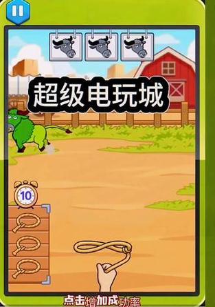 超级电玩模拟器在哪里下载？下载后如何安装？