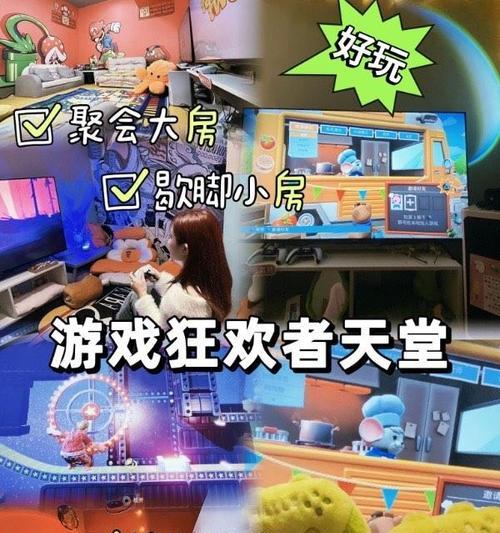 超级电玩模拟器在哪里下载？下载后如何安装？