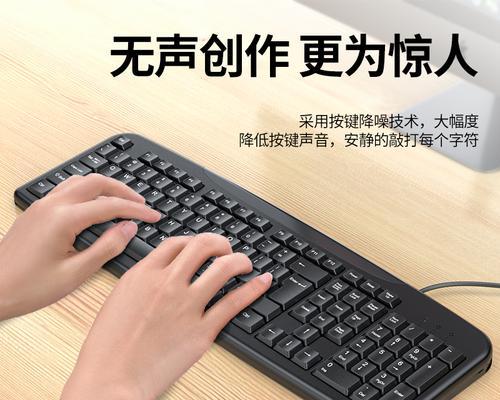 平板电脑如何连接键盘和鼠标进行操作？